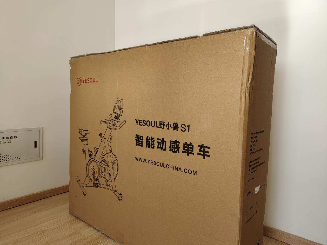 30天练出马甲线，野小兽动感单车让你甩掉肥肉，再现青春活力