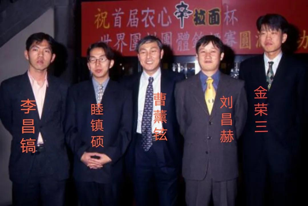 盘点农心杯胜局纪录 最厉害的还不是李昌镐 资讯咖