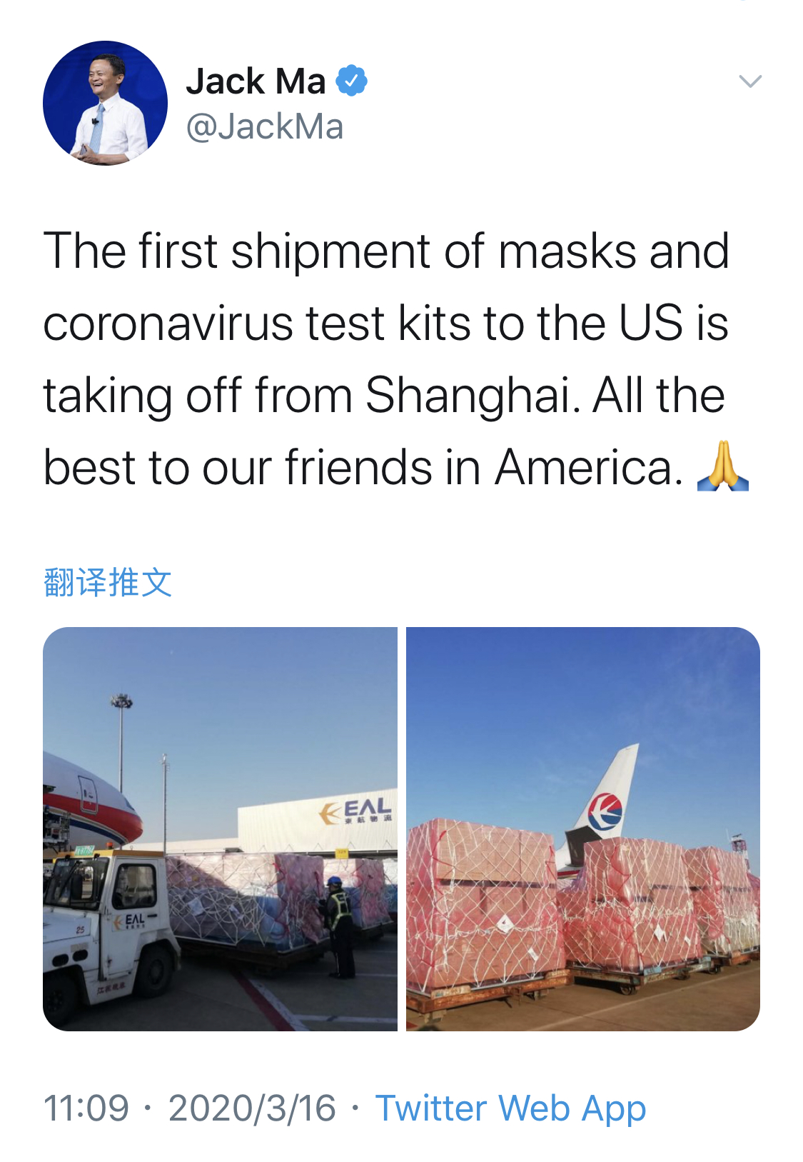 拥抱变化，迎击"新常态"：三重策略引领后疫情时代出海营销