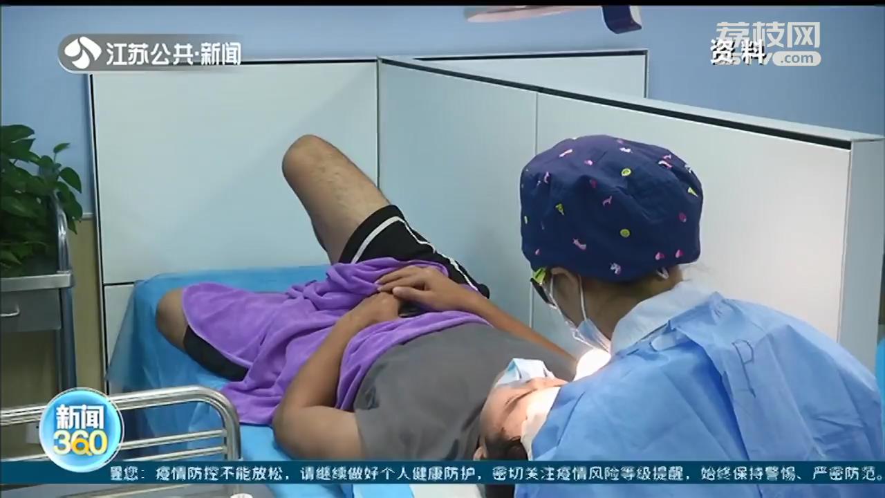 男子挤痘痘，引发颅内脓肿导致瘫痪，&ldquo;危险三角区&rdquo;别乱碰