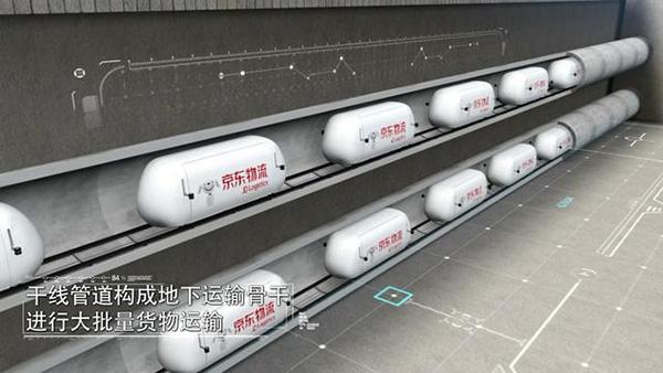 刘强东还有一张“王牌”，如果靠它成为首富，