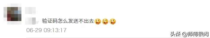 故宫邮票暴涨3倍!大版还可以抢
