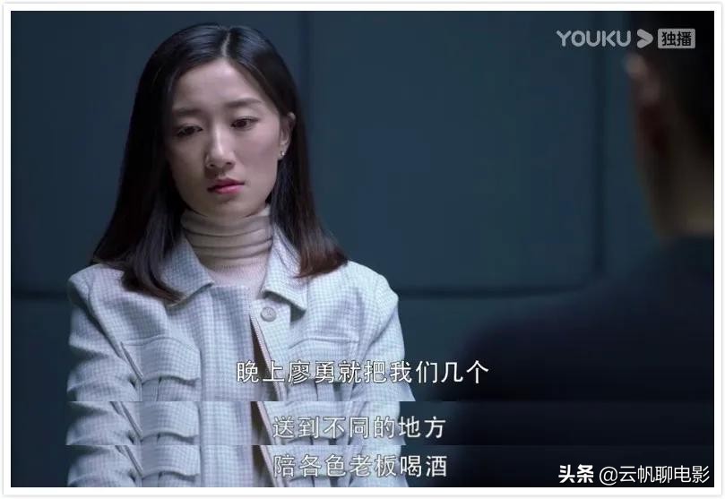 《重生》其实是一部被低估的好剧，尺度大，演员好，需要耐心看