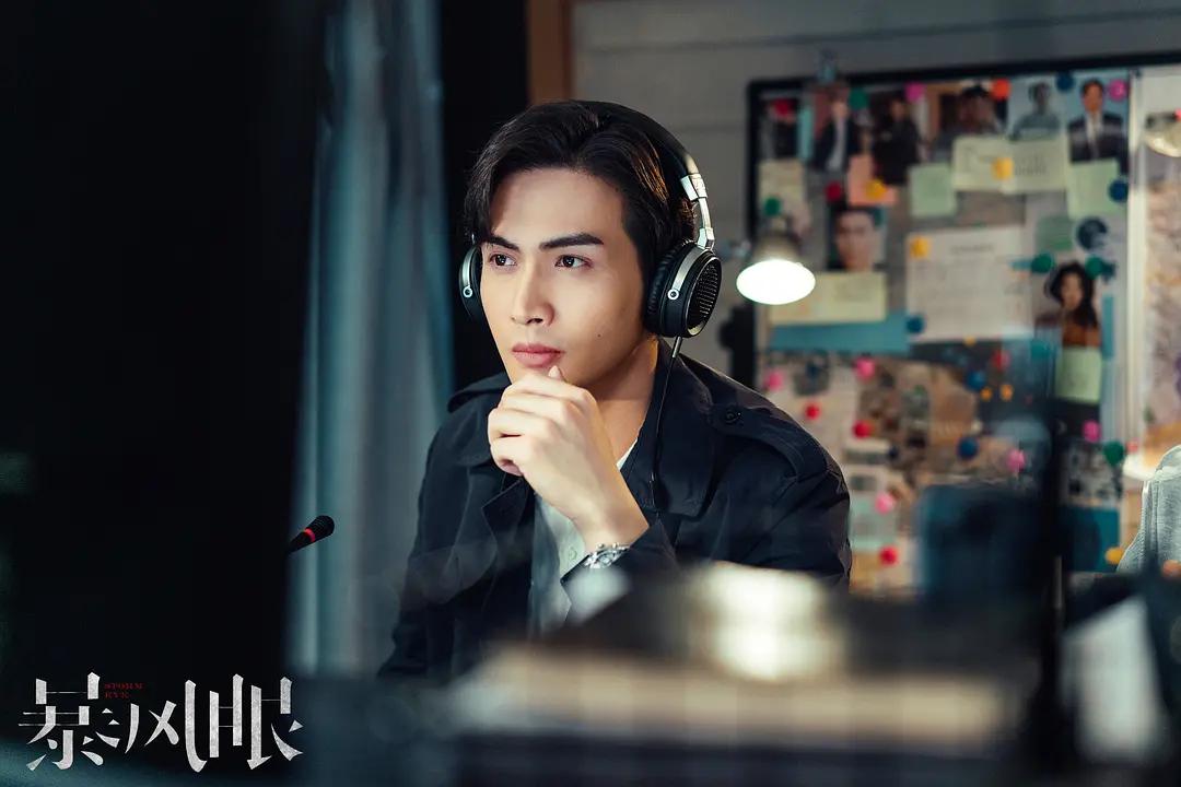 戏份|《暴风眼》首播戏份跳跃不连贯！杨幂台词像极了背课文 导演是败笔