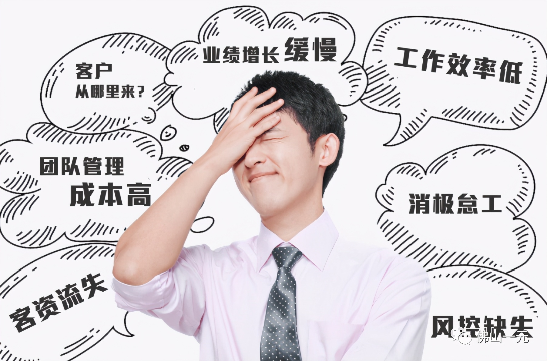 BOSS集结号：勇探岩洞+悬岩速降+星空路演399元修行之旅