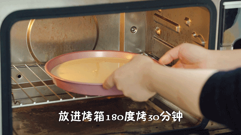 Beautiful confect の tastes mud of violet potato taro newly to bake New Year cake, do Jing to admire so 10 times