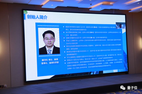 新品密集！2020中关村论坛-新技术新产品首发活动圆满举行