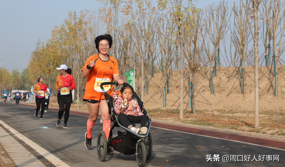 周口千人赛跑总有一张让你熟悉的笑脸