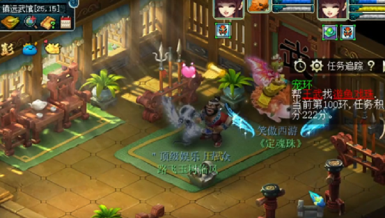 梦幻西游：玩家高分宠环二连击，差之毫厘谬以千里
