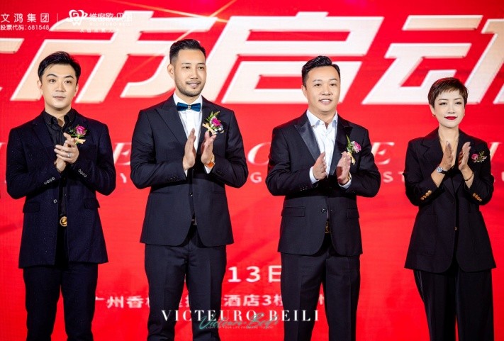 打造中国口腔美学第一股，维密欧∙贝丽香港上市启航