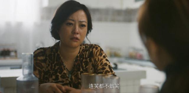 “被家暴20年，我在丈夫葬禮上笑出了聲”郝蕾這番話戳中多少人