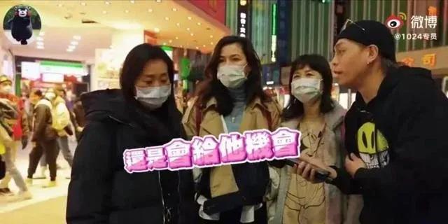 罗志祥高调复出，喊话周扬青：你能原谅我吗？