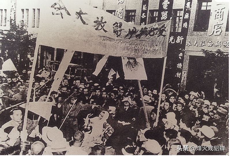 彭德怀征讨马家军，毛泽东：全歼，不接受投降！此事是真还是假？