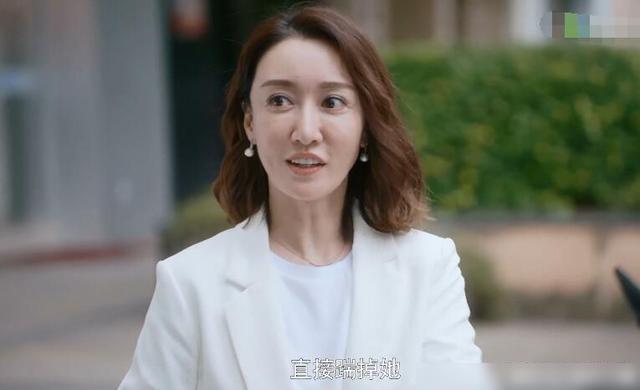 《安家》中又出心塞原型，江奶奶房子其实没能捐献，侄子们得逞了