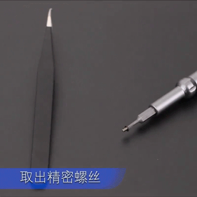 我国发现超级金属，此前一直被德国垄断，外媒：赶紧出口