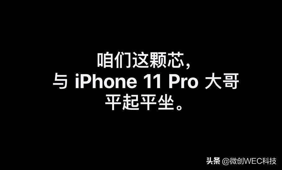 总算還是来啦！小钢炮车型iPhone SE宣布现身，市场价3299元起