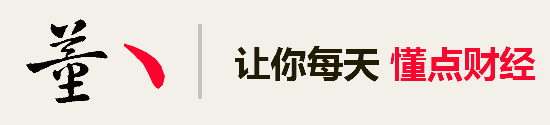 刚刚，600万年薪的阿里音乐董事长高晓松，突然离开了阿里