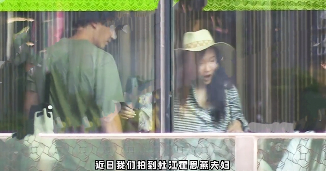 杜江一家三口出门聚餐，霍思燕素颜现身一脸幸福肥，胖出双下巴