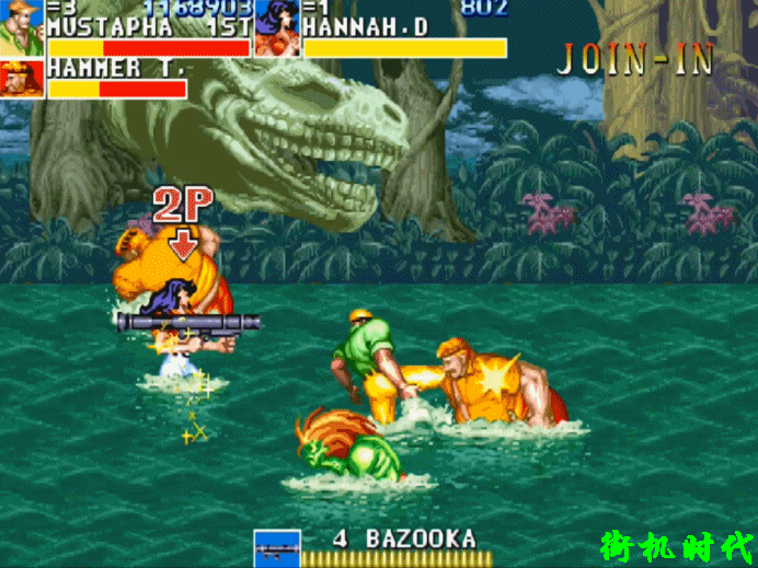 經(jīng)典街機(jī)《恐龍快打》通關(guān)百次也未必知道，游戲中還有隱藏招式