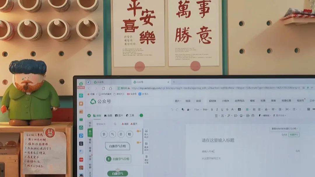 26岁,存款33万,分享我写作赚钱的5个渠道