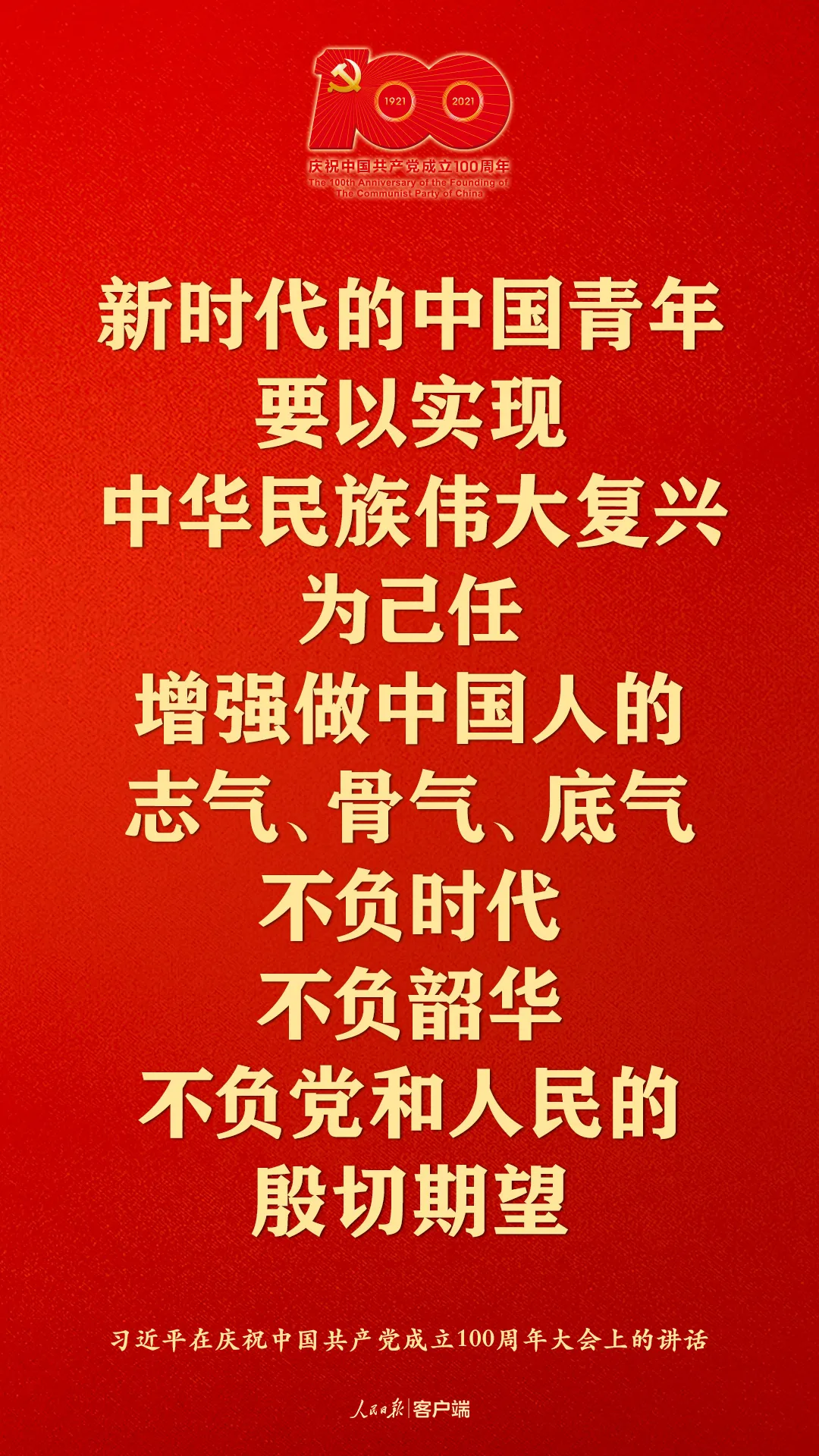 ܽ· ﷫ٳף꣬ϰƽЩ