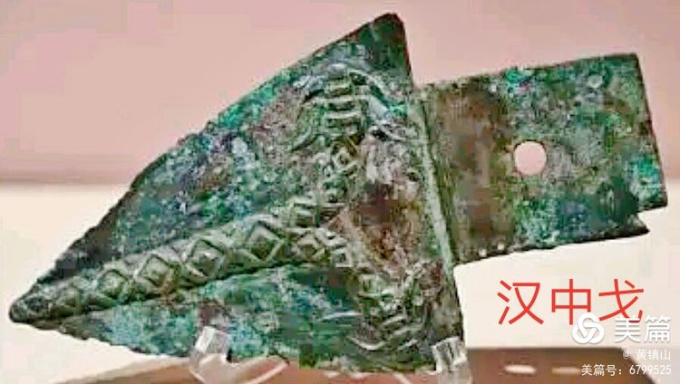 黃鎮山：三星堆巴國文物注解