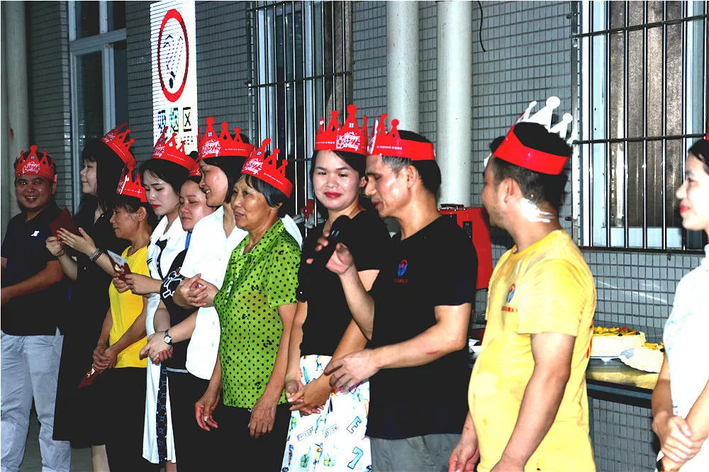 「生日晚会欢乐多」有你,有我,有大家,祝寿星们生日快乐