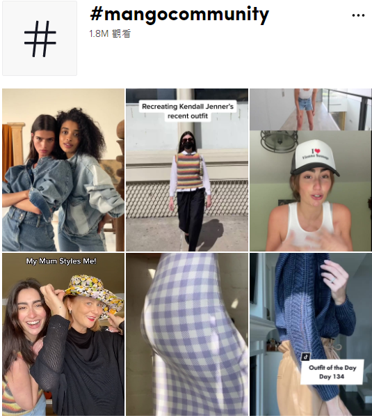 西渡文化教你服装品牌如何在TikTok做推广