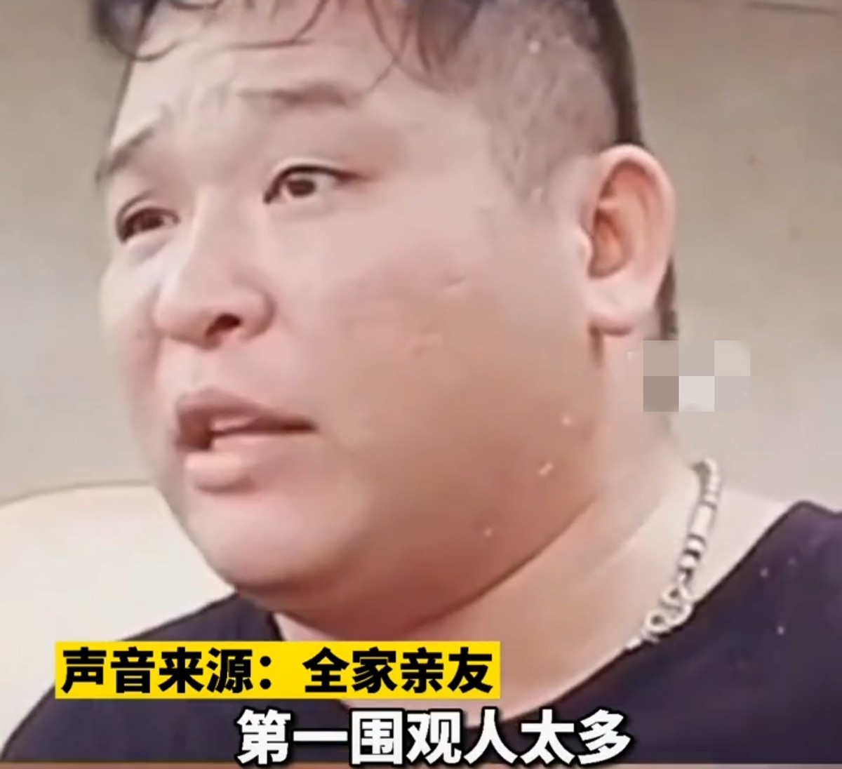 全红婵家成网红打卡地，奶奶被吵得两天没睡觉