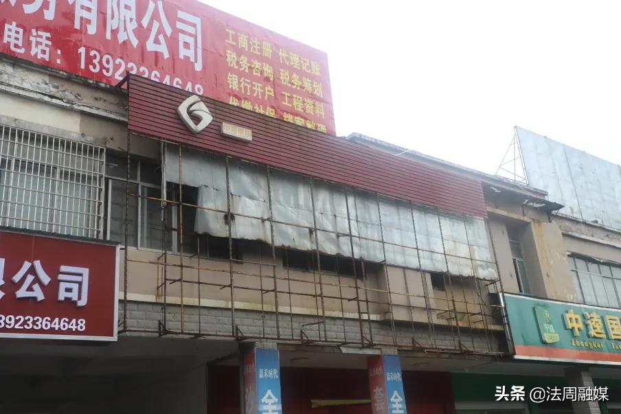 澧县城管向违规户外广告“宣战”