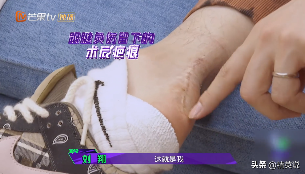 那个中国奥运冠军，在骂声中退役了