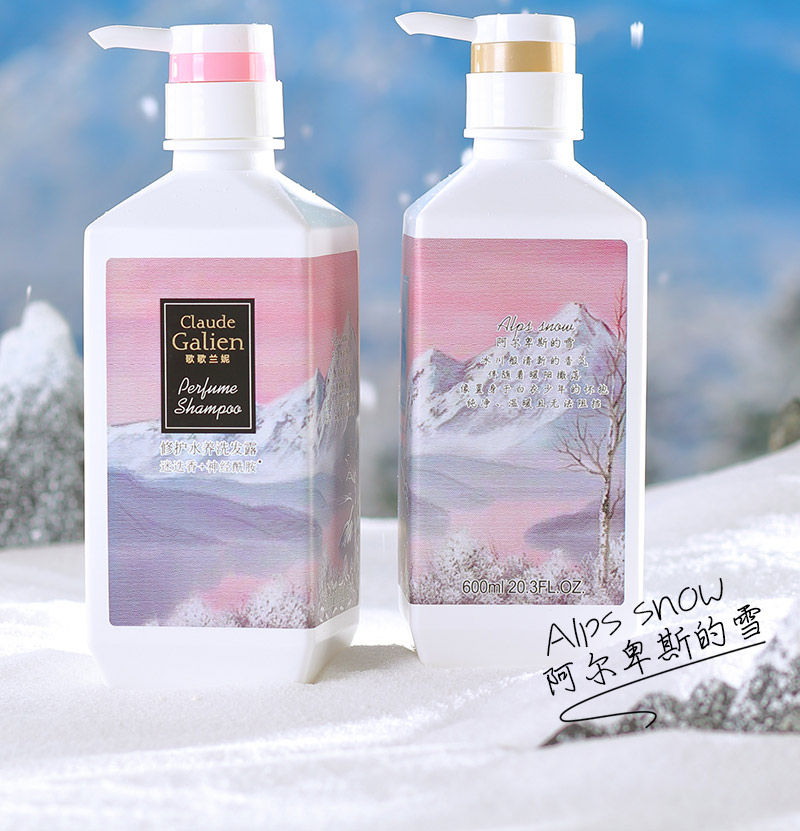 歌歌兰妮修护水养洗护｜铲除头螨，拯救头油，三天不用洗头