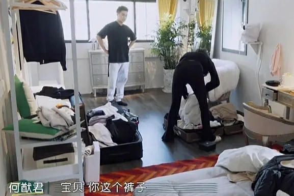 奚梦瑶不顾豪门规定，深v礼服一直开到肚脐？孟美岐状态不敌宋茜