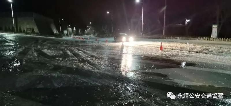 永靖公安交警的“破冰行动”
