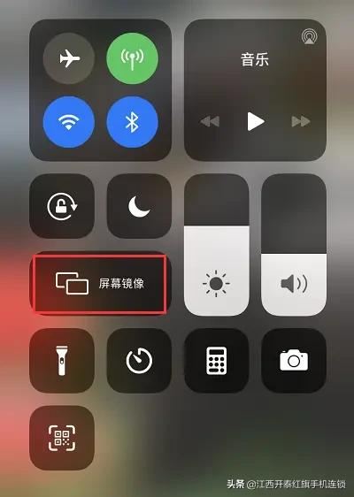 想要用蘋果手機投屏到電視上,投屏軟件工具分享