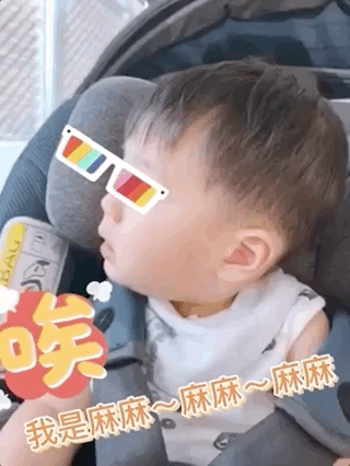 安以轩被一岁儿子叫“太太”，拒绝喊妈妈，小奶音萌化了