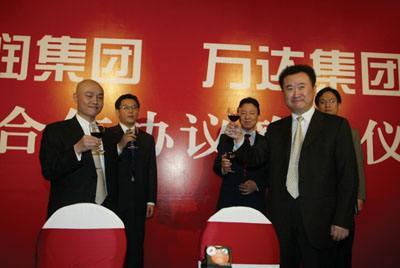 黄光裕终于出狱！而8年前就出狱的哥哥黄俊钦，