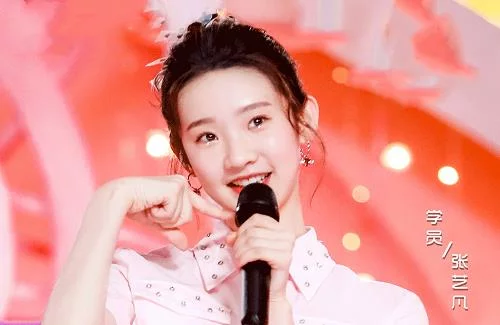 创3粉丝排名：第一名雷打不动，张艺凡逆袭，陈