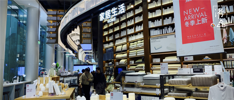 西南首家苏宁极物就在重庆，在地图上都找不到，藏在这个新地标里