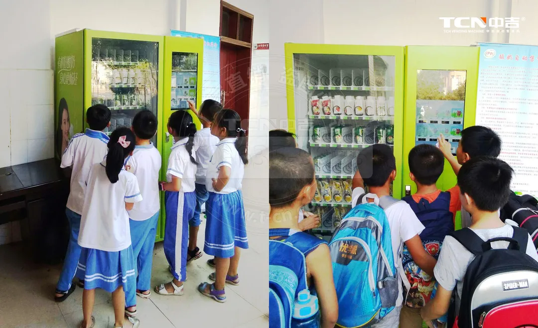 k12校园刷脸支付中吉牛奶售货机千亿市场争夺战拉开序幕