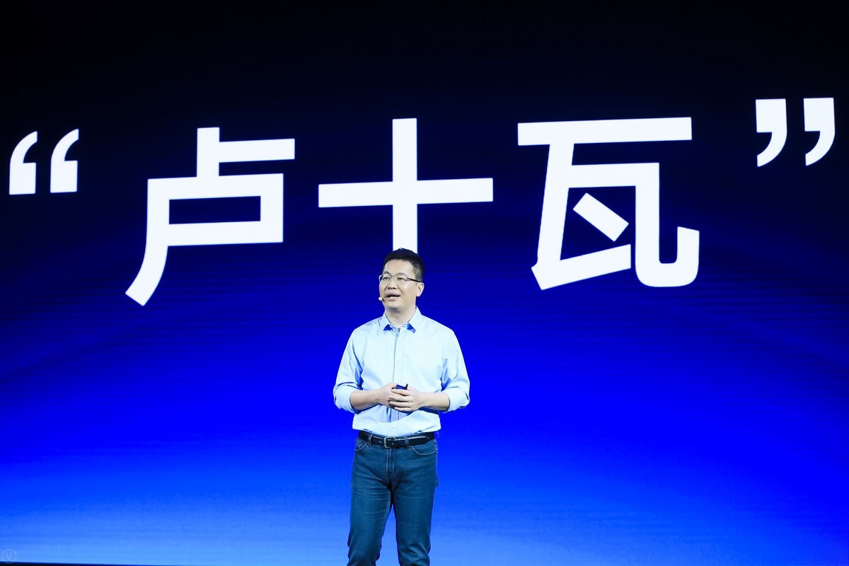 红米Note11Pro曝光：OLED屏+1亿像素+6000mAh，卢伟冰IP68大众化
