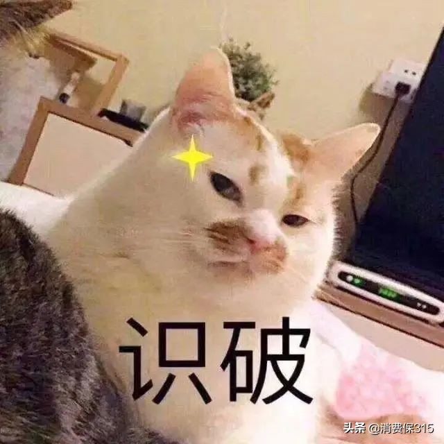「0糖0卡0脂肪」，无糖饮料的“消费陷阱”