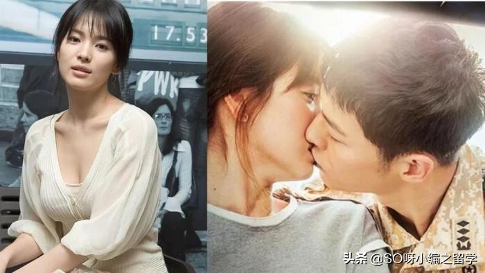 韩网友爆料称宋慧乔已怀孕但孕期对不上 宋仲基