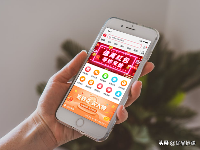 一文说清，优品抢赚网红如何改变品牌的内容营销