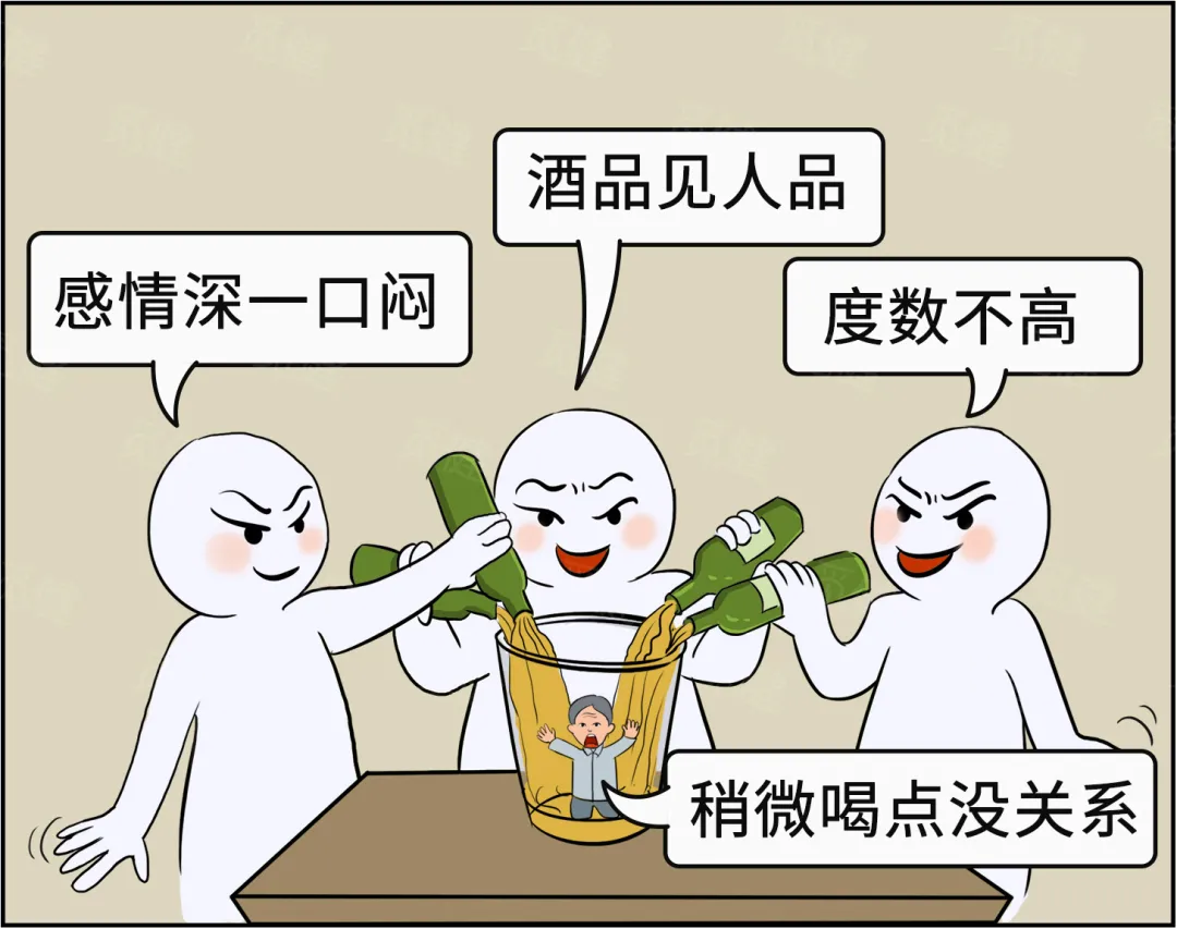 这6大食物是致癌的元凶,千万别再碰了