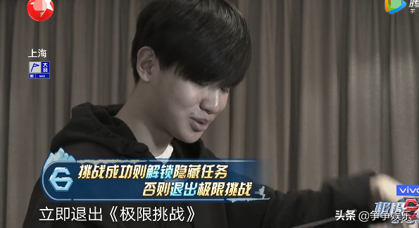 Huang Minghao is clever turn over by clever by accident, the mouth gives Munchausen to be hit face, full marks of logic of Deng human relations a get behind