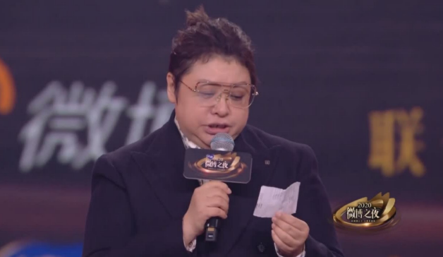 周冬雨耳环77万，热巴项链45万，都比不过韩红短短几句话