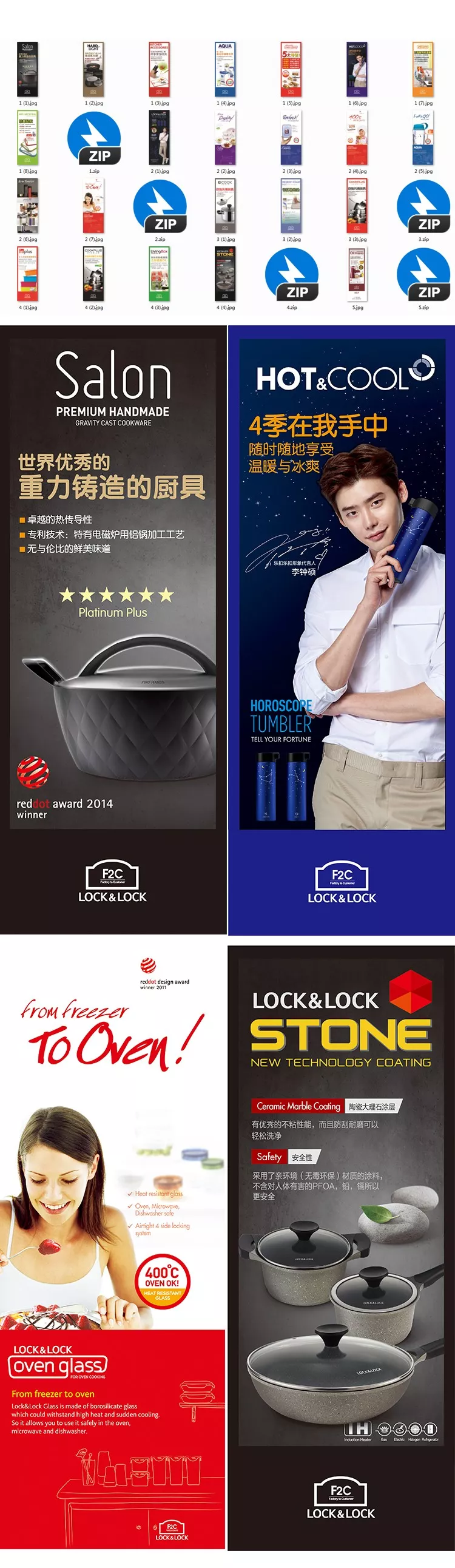 设计师年后找工作还没作品集？这60G作品集模板给你参考使用