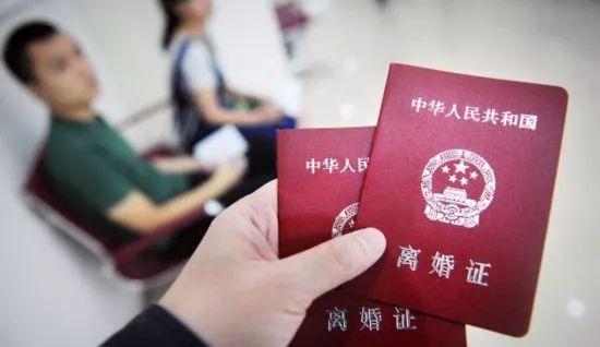 《忠诚协议》中，哪些是无效的？#上海离婚律师#婚姻家事律师#