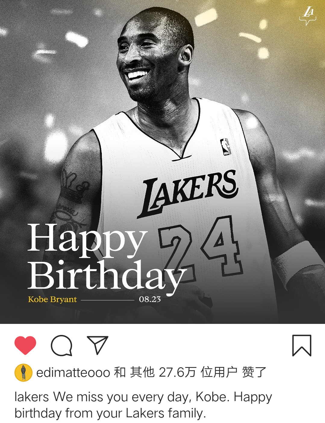 科比42岁生日快乐瓦妮莎晒照为科比庆生感慨宁愿自己先离世引粉丝泪奔